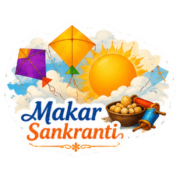 Makar Sankranti at Mata Vaishno Devi Gufa Yog Mandir